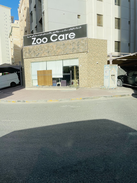 Zoo care