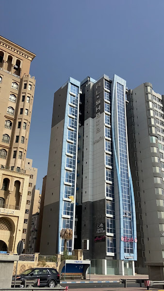 مكتب المحامي خالد علي الحبيب