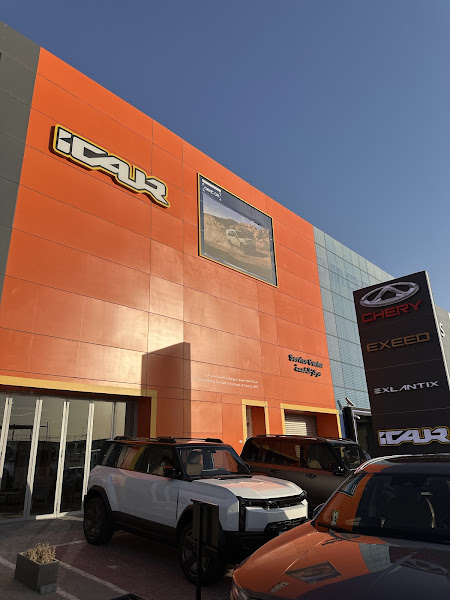iCaur Alghanim Shuwaikh Showroom and Service Center