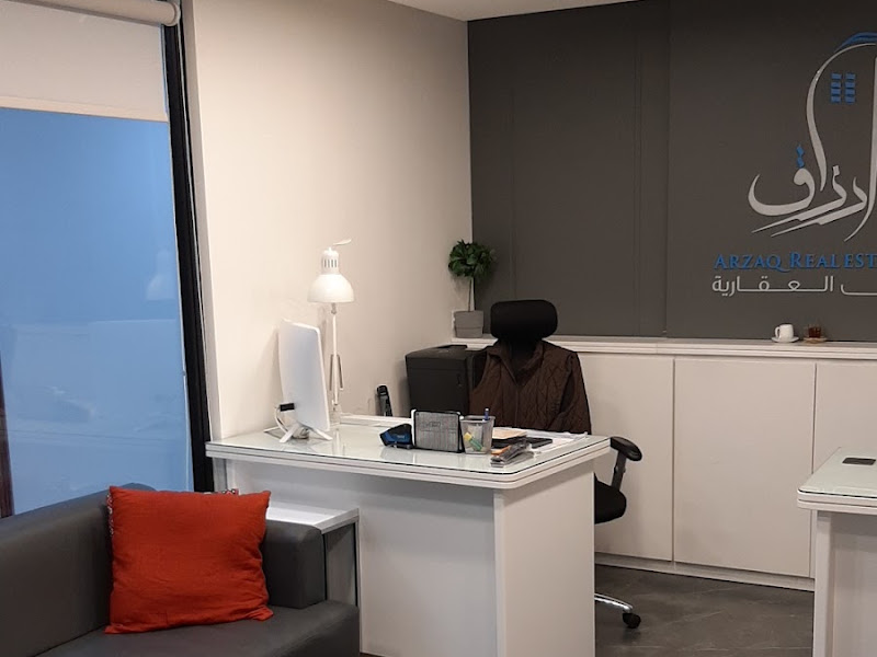 Commercial Bank of Kuwait, Head Office