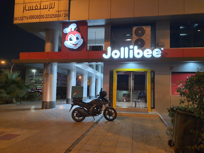 جوليبي