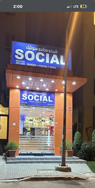 Social Restaurant | Best Burger Restaurant in Kuwait | Fast food | Indian and Italian Food