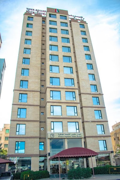 فندق تايمز سكوير