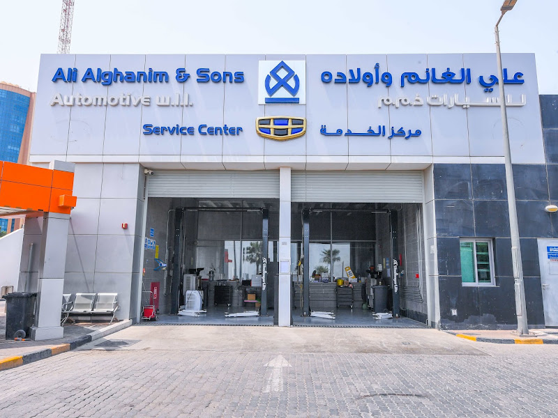 Chery Alghanim Quick Service - Shaab