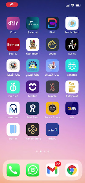 شركة توكان