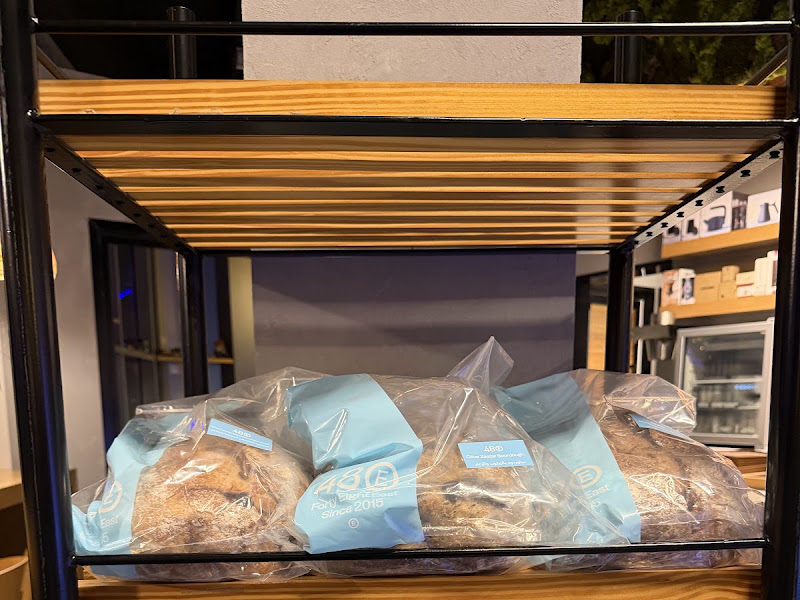 48 East Coffee Roasters (Salmiya)