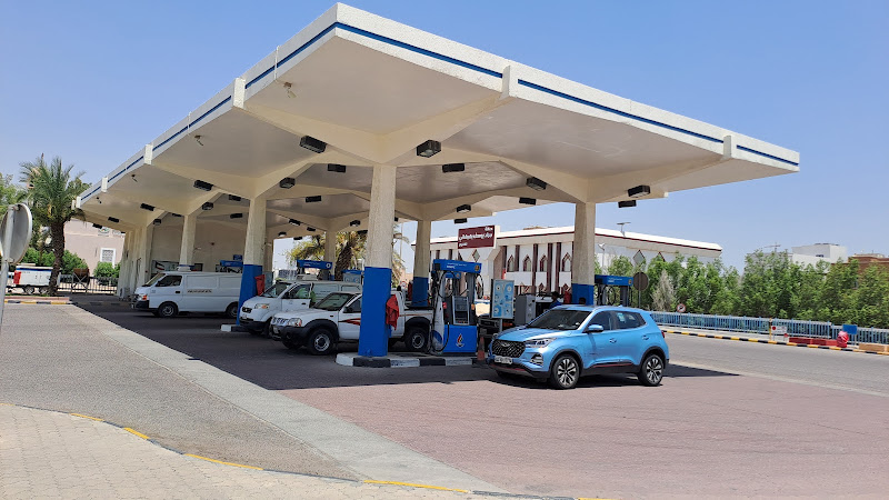 شركة البترول الوطنية الكويتية