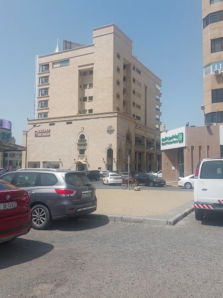 بيت التمويل الكويتي - فرع السالمية - مجمع الوطنية KFH