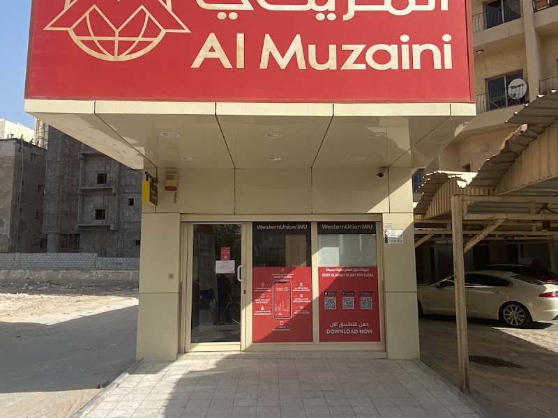 Al Mulla Exchange - Salmiya - Salem Al Mubarak Street