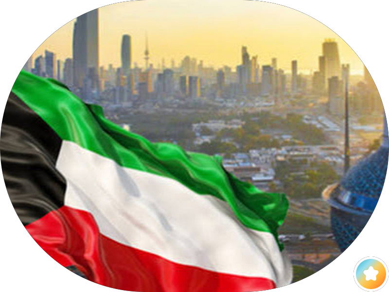 الشركة الأهلية لقطع غيار السيارات