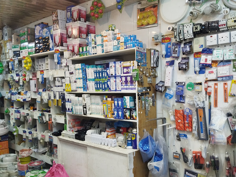 DHIMNA ELECTRICAL AND PLUMBING