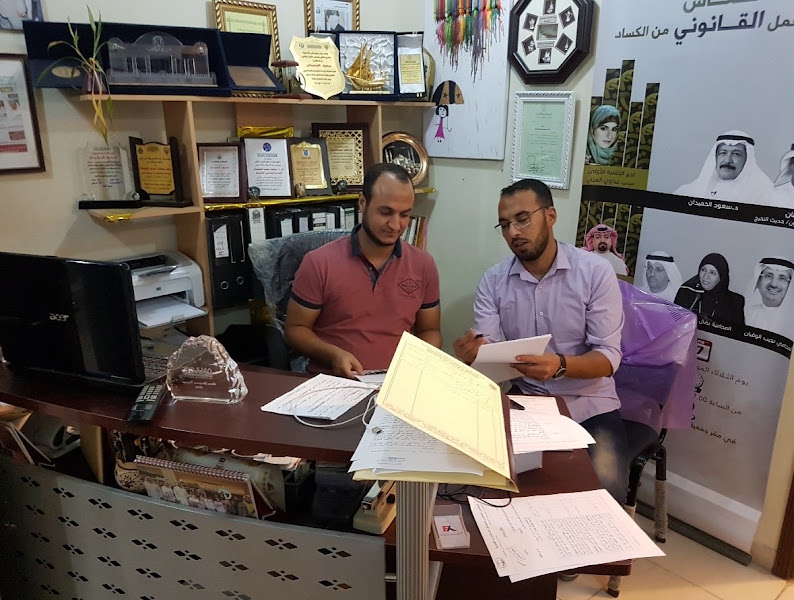 United Attorneys for legal Service & Consultation