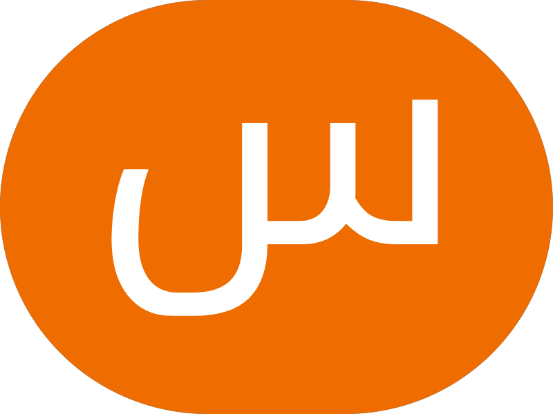 تيراس للشقق الفندقية