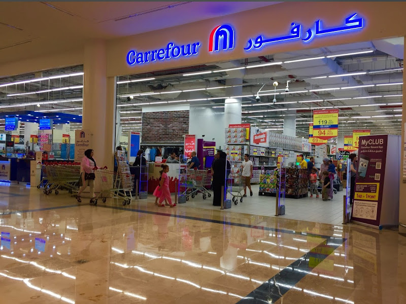 LuLu Hypermarket - Al Salam Mall
