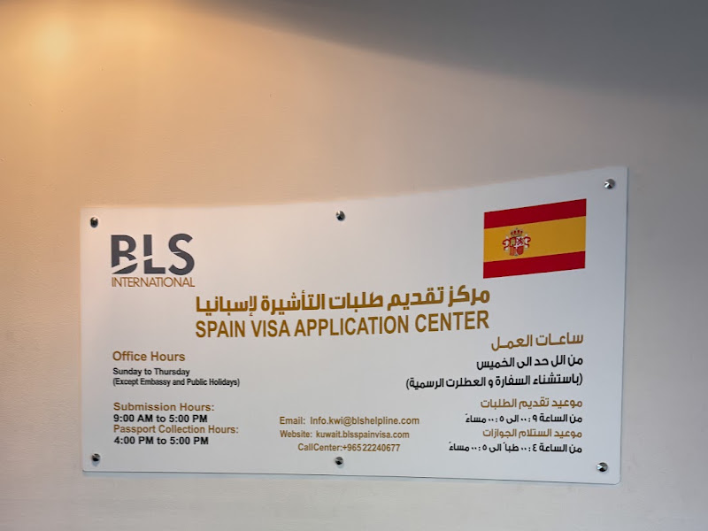 BLS International Indian Visa and Consular Services , Kuwait City