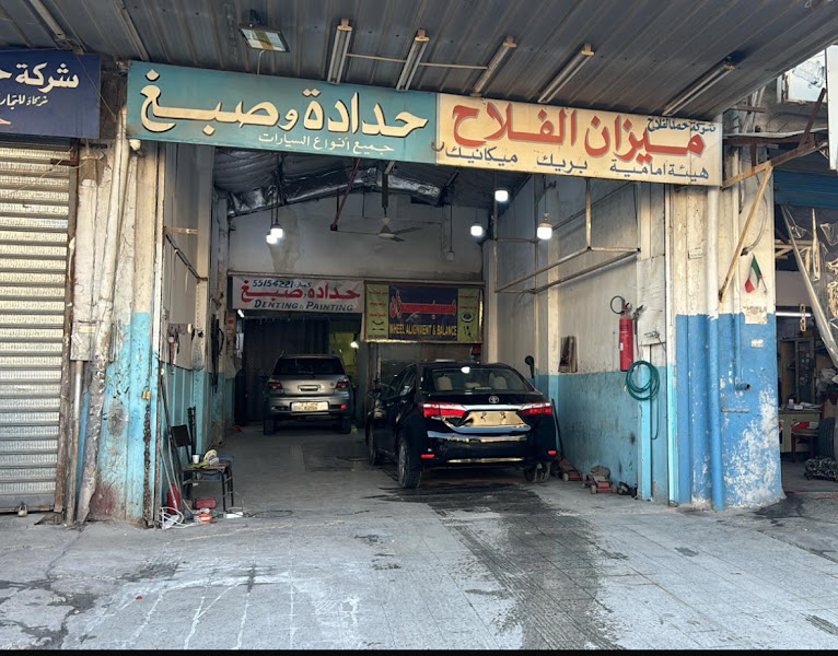 Kumar Garage – Denting Painting & Wheel Alignment