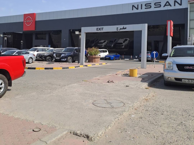 معرض انفينيتي البابطين
