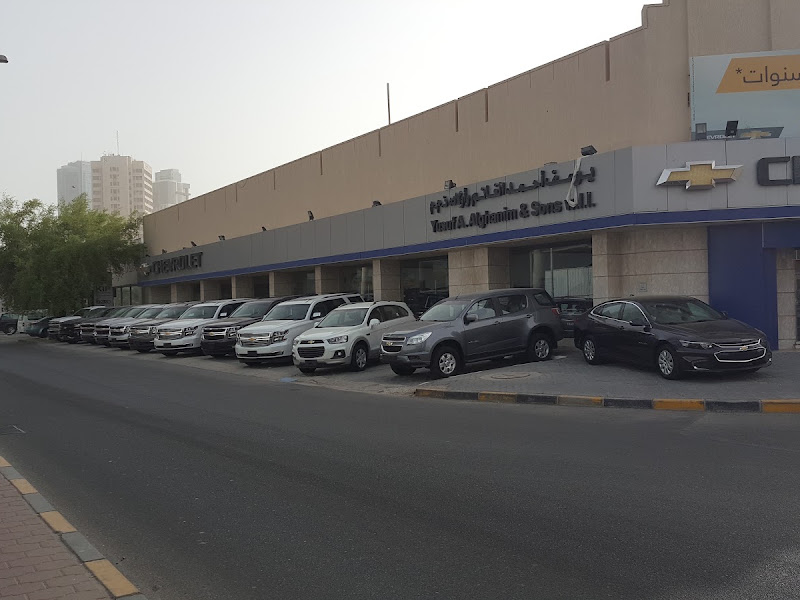 الغانم للسيارات المستعملة
