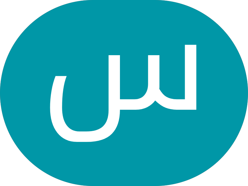 صيدليه رويال شرق
