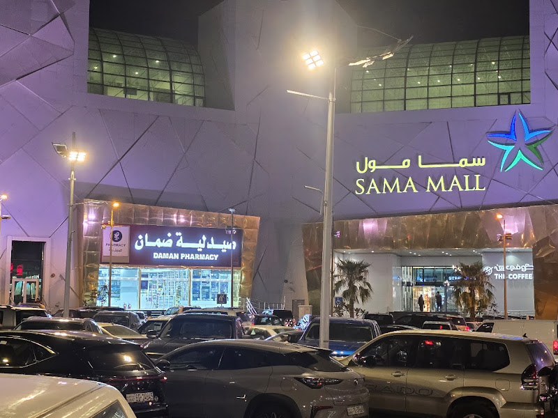 89 مول