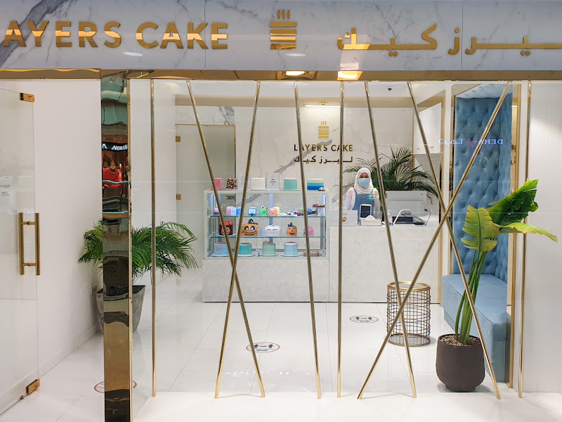 Cake Forest Kuwait