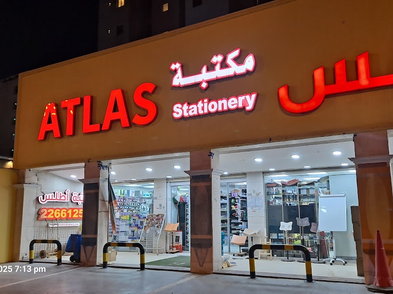 مكتبة لندن