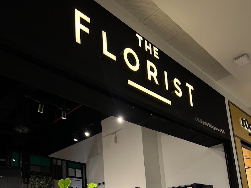 Flower Emporium Kuwait | Flower Shop in Kuwait | Online Flower Delivery