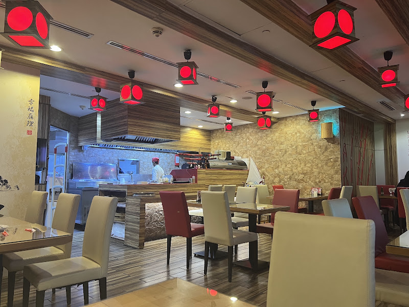Washoku Restaurant