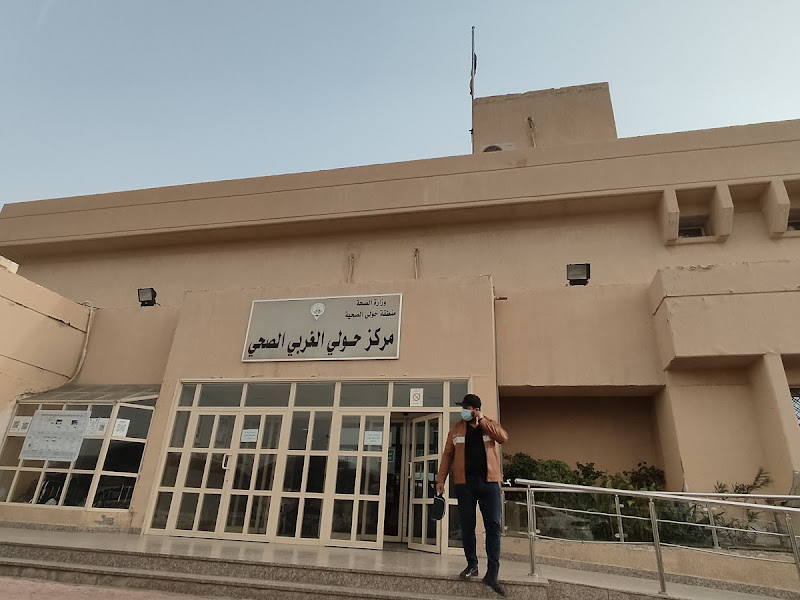 مجمع القاهرة