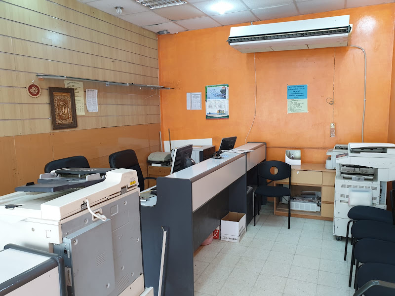 Genius Attestation Kuwait