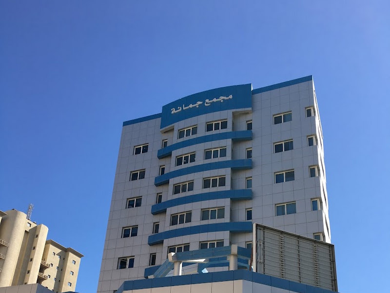 شركة كويت يونايتد ريال استيت