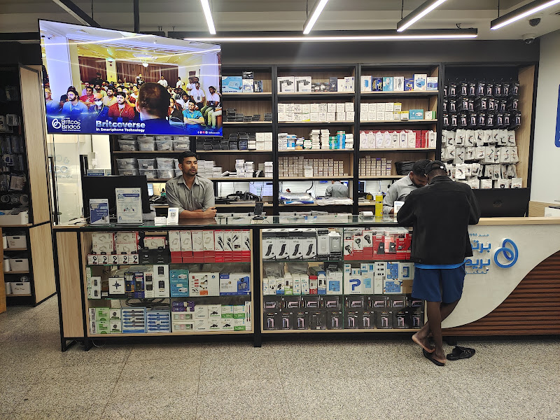 شركة البدور Mobile phone Fixing