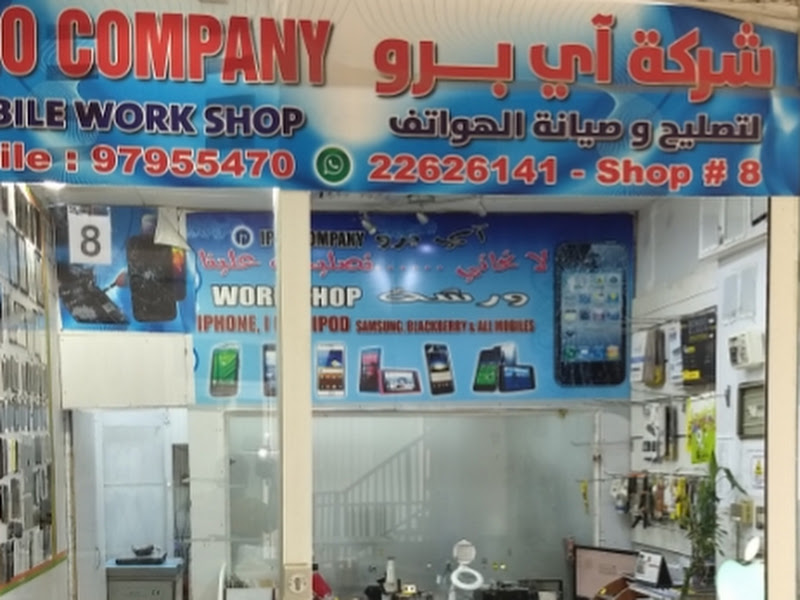 U.S Workshop