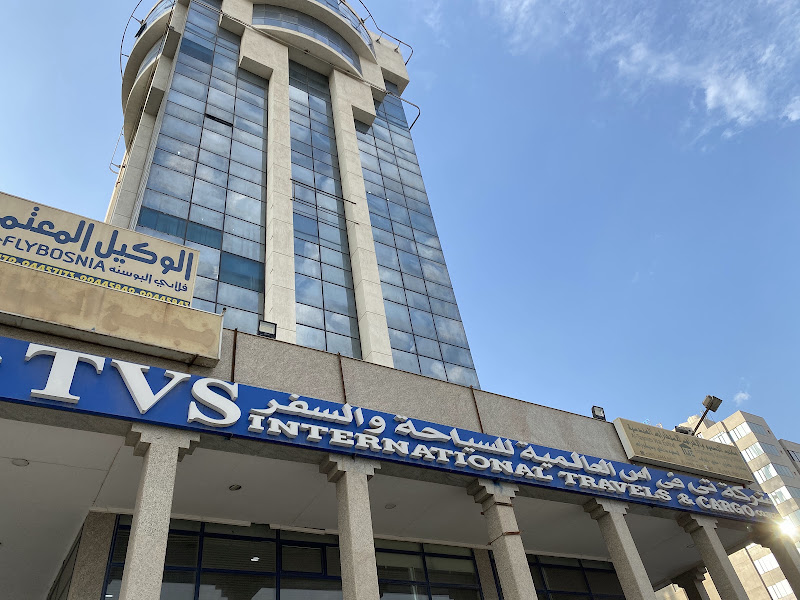 سن رايز للسياحة والسفر
