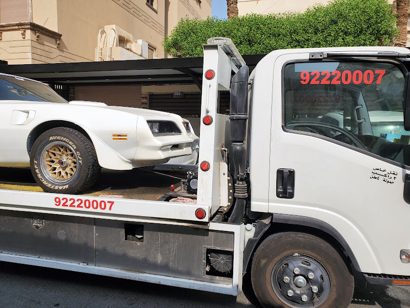 ونش الكويت أسرع ونش