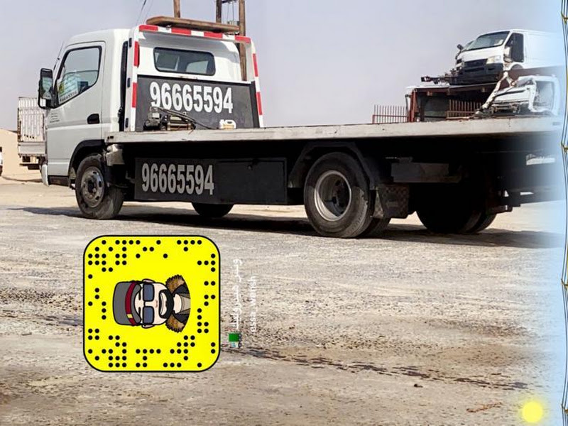 بداله سطحه ونش الكويت ٢٤ساعه