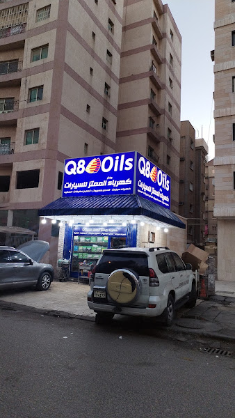 كهرباء وبنشر المعتز للسيارات
