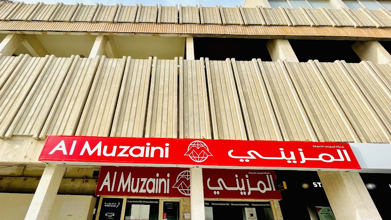 Salmiya Branch Al Muzaini