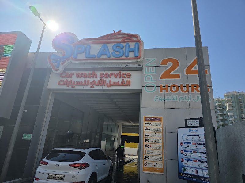 كارفيكس لتصليح كهـرباء السيارات & Car fix