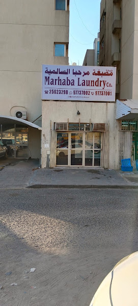 Marhaba Laundry Co.