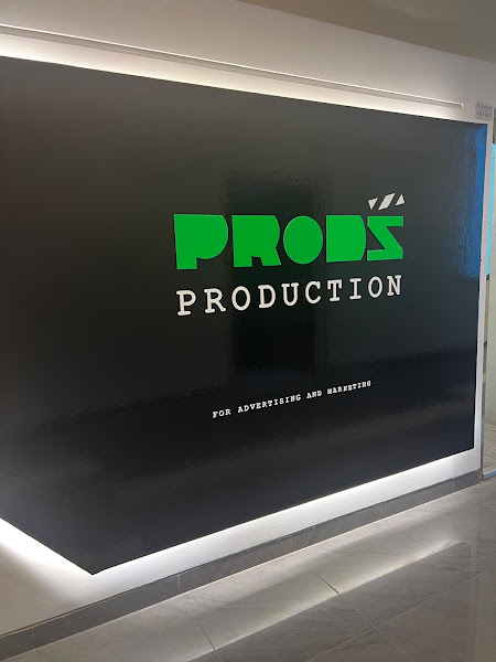 Prodz Production Kuwait - برودز برودكشن الكويت