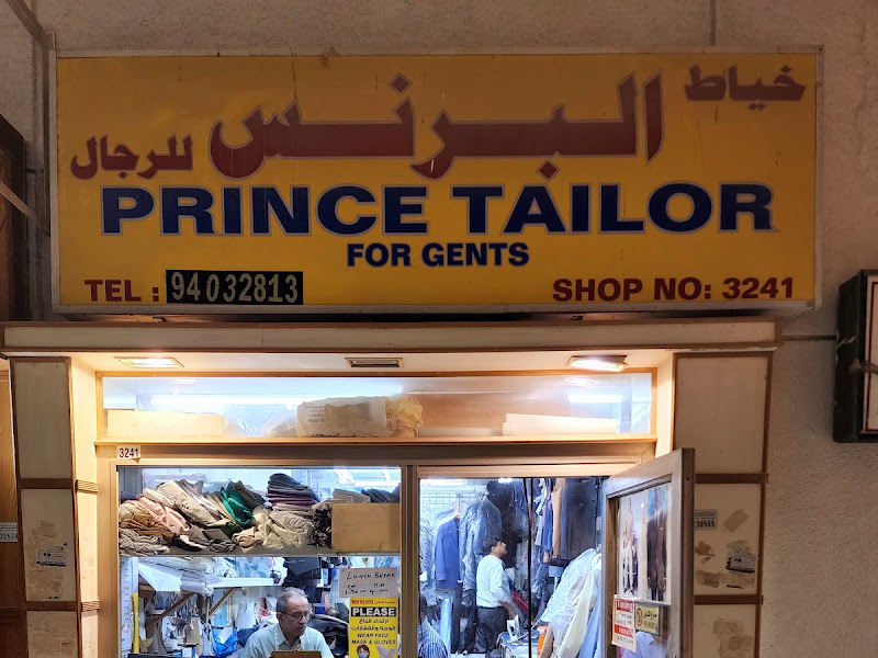 Fix and Go الخدمة السريعة لتصليح ملابس السهرة والعملية