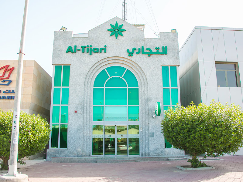 Al-tijari bank