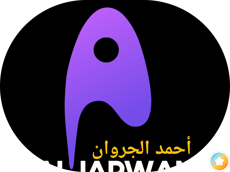 مخبز الكفراوي