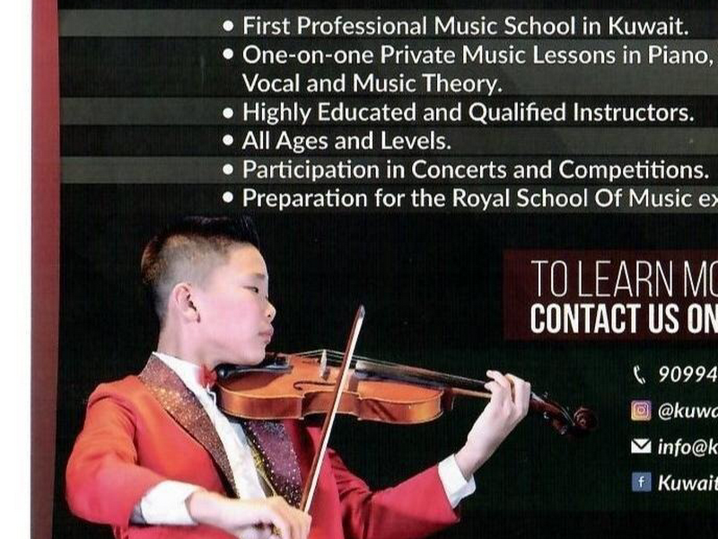 Indo Arab Musical Academy