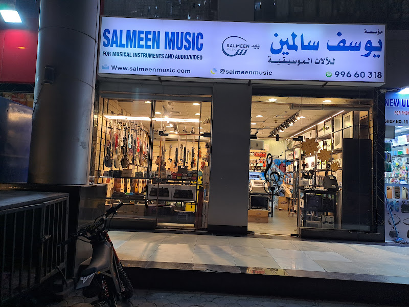 Salmeen Musical Instruments
