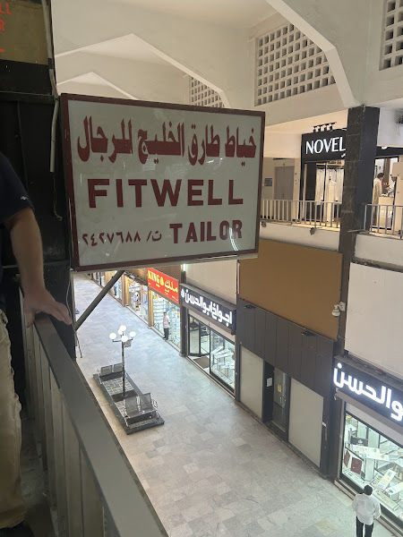 Fitwell Tailor