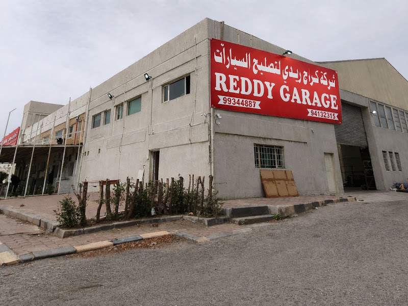 Garage al Rizwan koppa