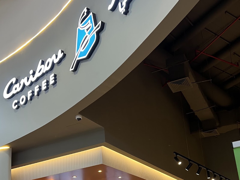 The Coffee Bean & Tea Leaf Rumaithiya Medical Center