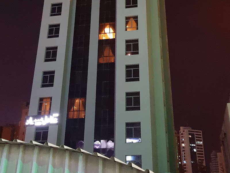 ALAZIZIA COMPLEX
